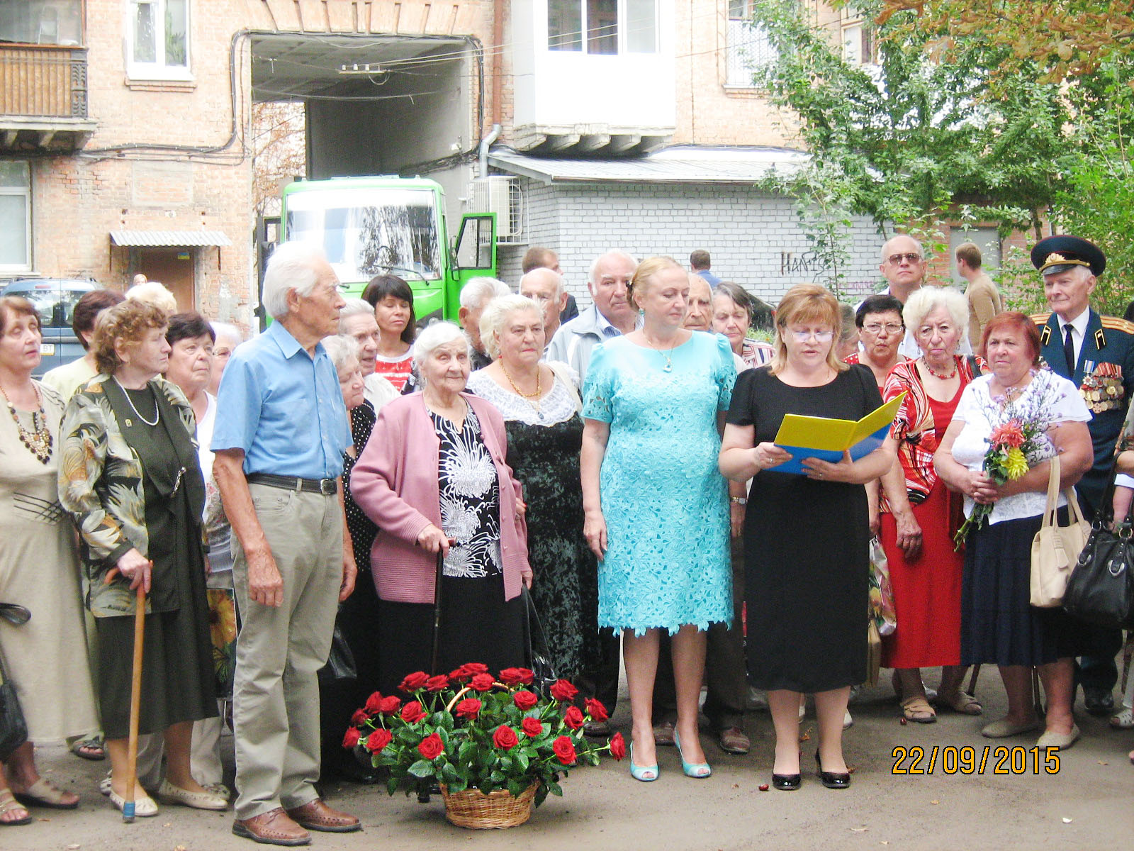 У районах міста відзначили День партизанської слави