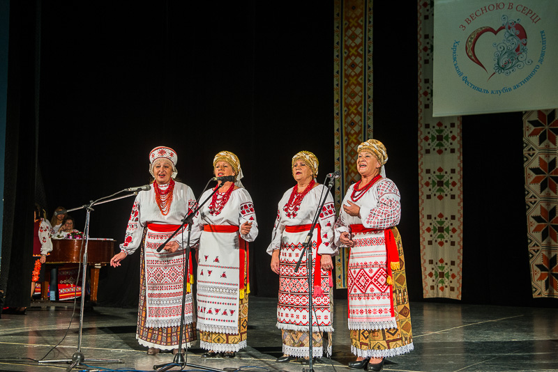 У Харкові відбувся фестиваль клубів активного довголіття