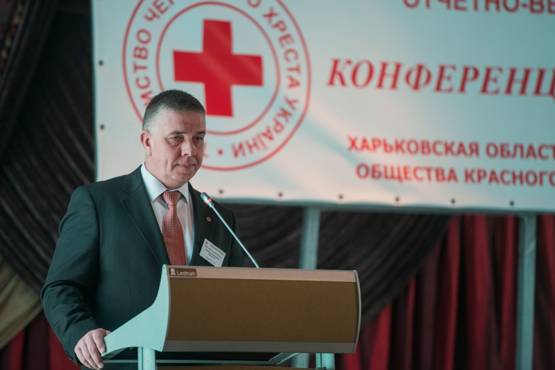 За п'ять років Червоний Хрест надав допомогу в Харкові і області на 30 мільйонів гривень
