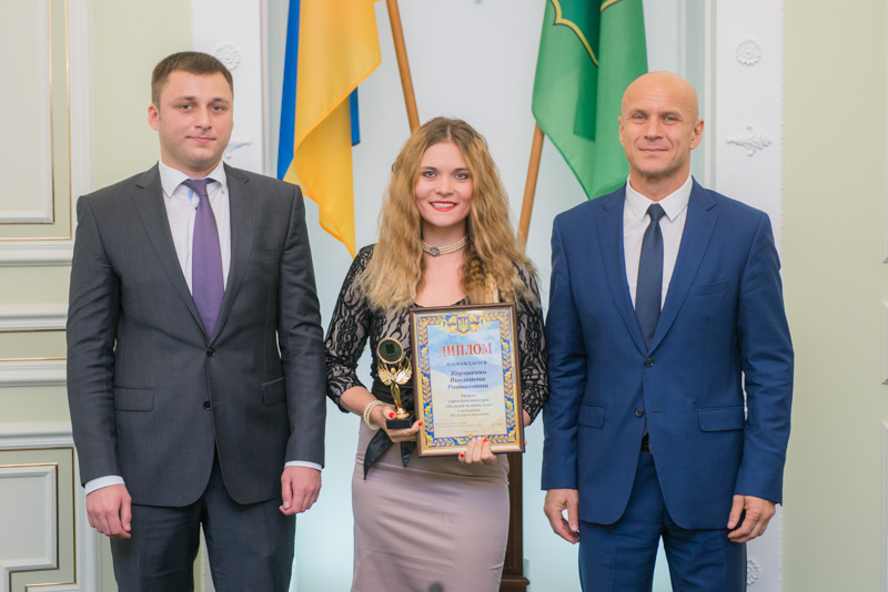 У міськраді нагородили переможців конкурсу «Молода людина року-2015»