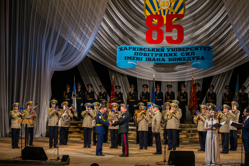 Університет повітряних сил відзначив 85-річчя