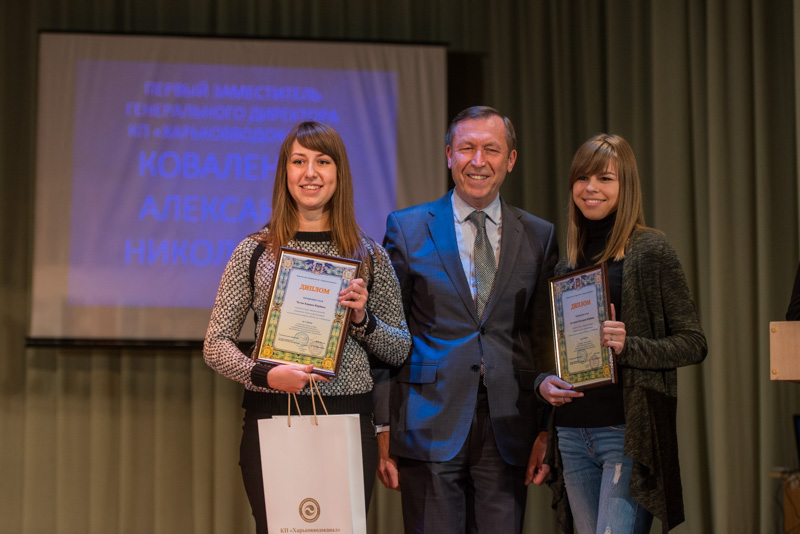 Нагороджено переможців конкурсу бізнес-проектів