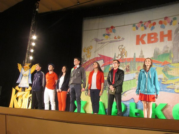 Визначилися півфіналісти молодіжної ліги КВК