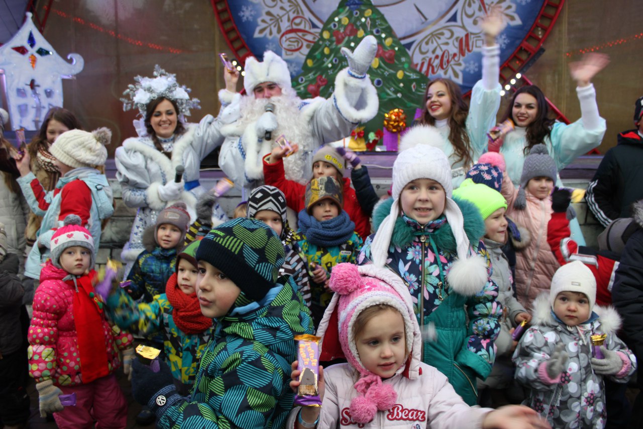 У парку Горького відсвяткували День Святого Миколая