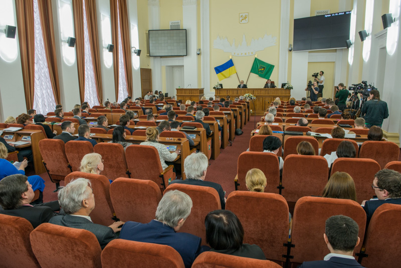 Cесія Харківської міськради