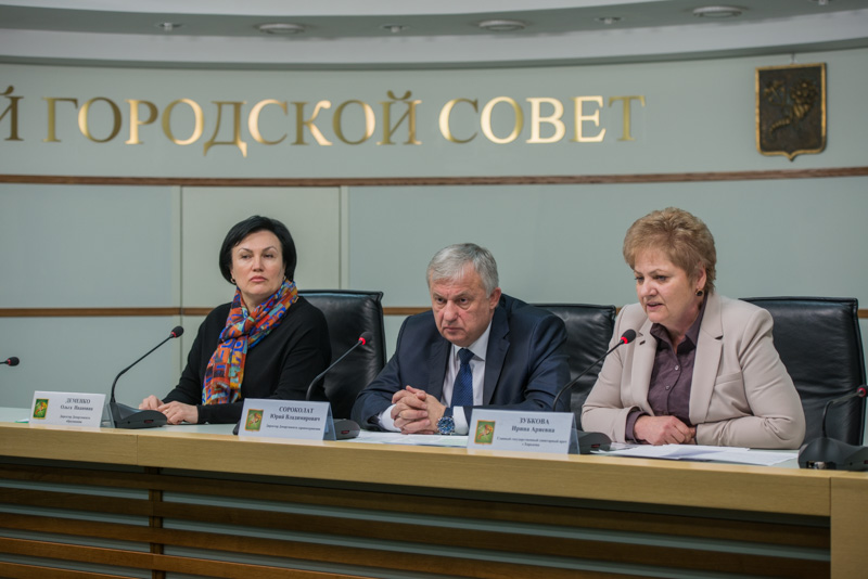 Прес-конференція з приводу введення в школах карантину