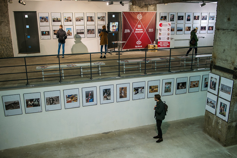 У «ЄрміловЦентрі» проходить міжнародна фотовиставка