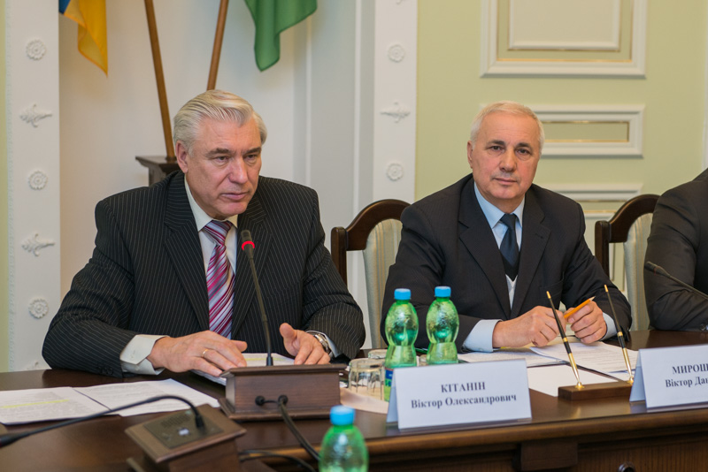 Семінар-практикум з енергозбереження в Харківській міськраді