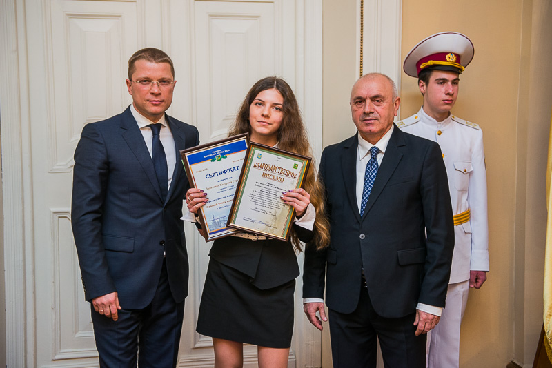 У Шевченківському районі нагородили кращих учнів та вчителів