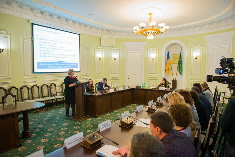 З 1 квітня ряд комунальних підприємств перейдуть на електронну систему закупівель