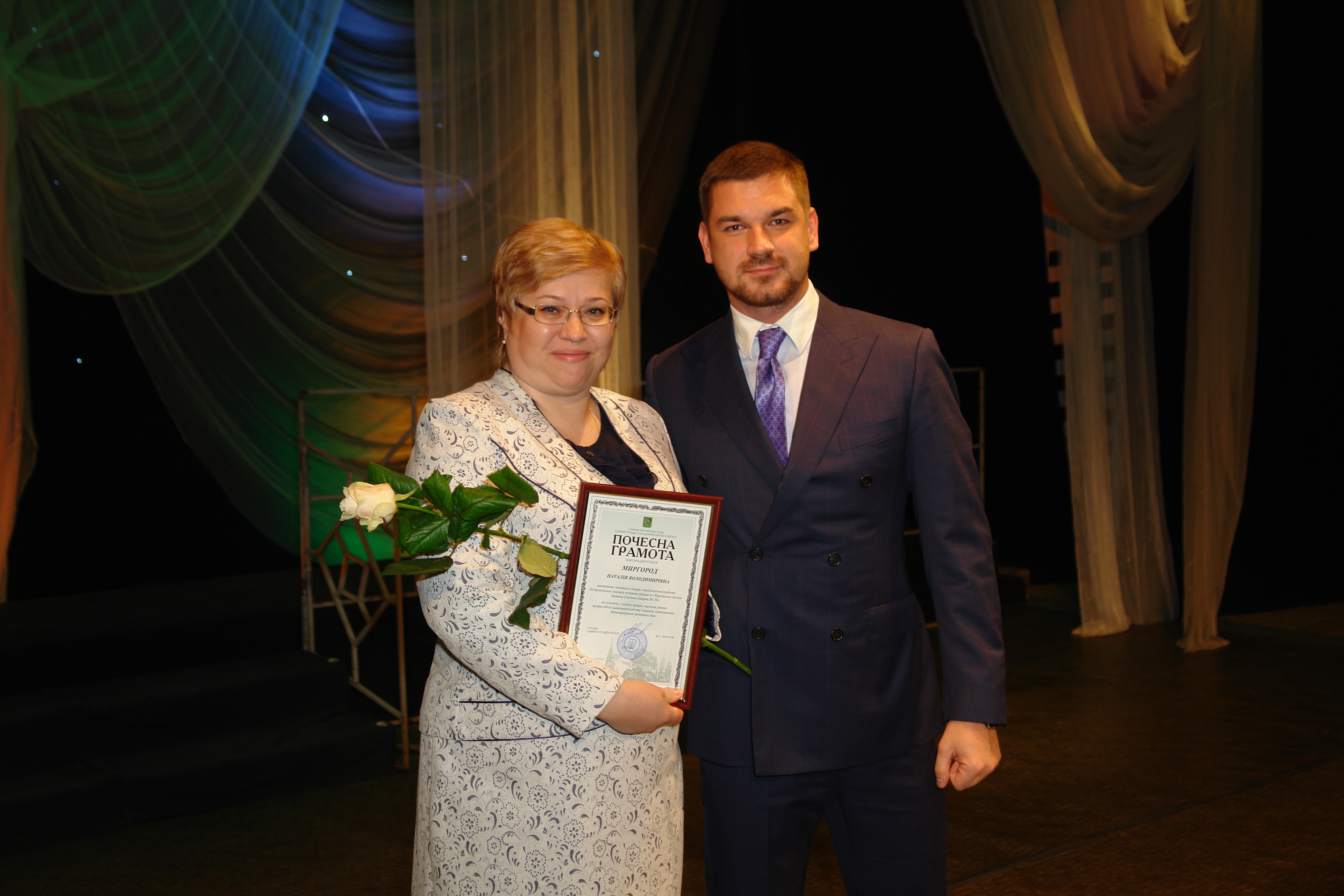 У Холодногірському районі харків'янок вітають з Міжнародним жіночим днем