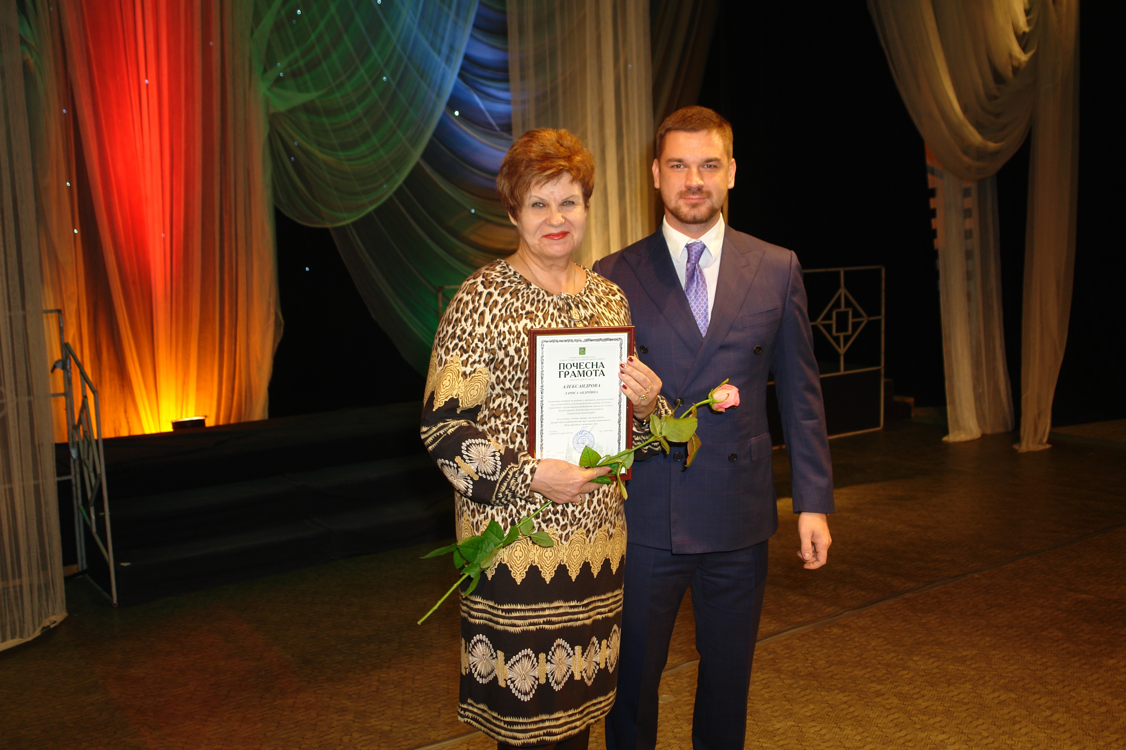У Холодногірському районі харків'янок привітали з Міжнародним жіночим днем