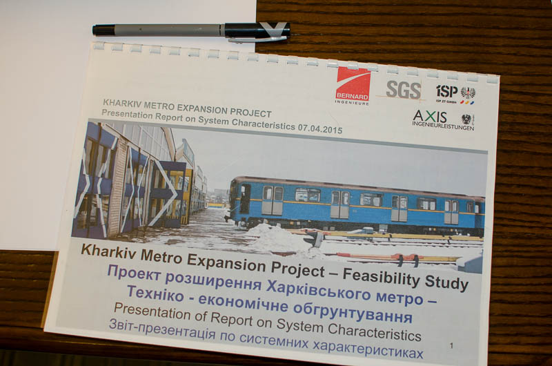 У будівництво харківського метро європейські банки мають намір вкласти 300 мільйонів євро