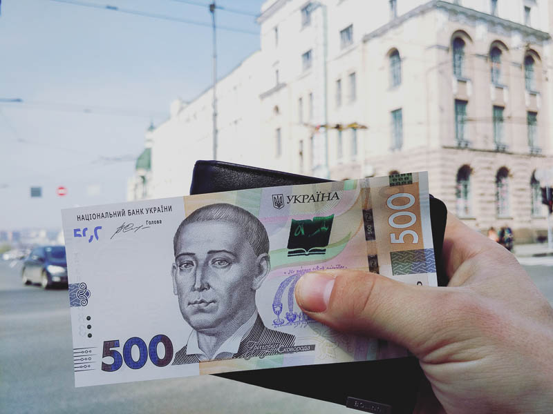 Нацбанк презентував в Харкові нову 500-гривневу банкноту
