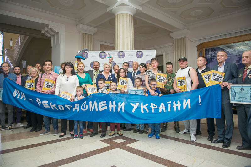 Харків став містом рекордів України