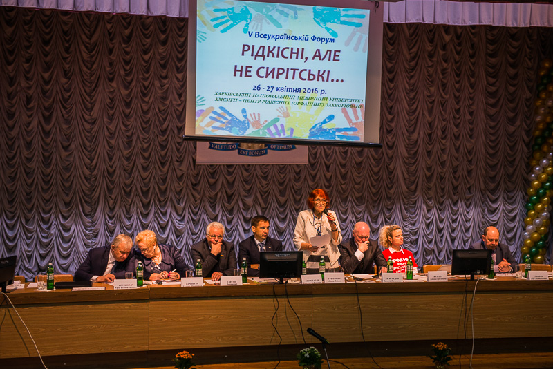У Харкові обговорюють проблеми лікування рідкісних захворювань