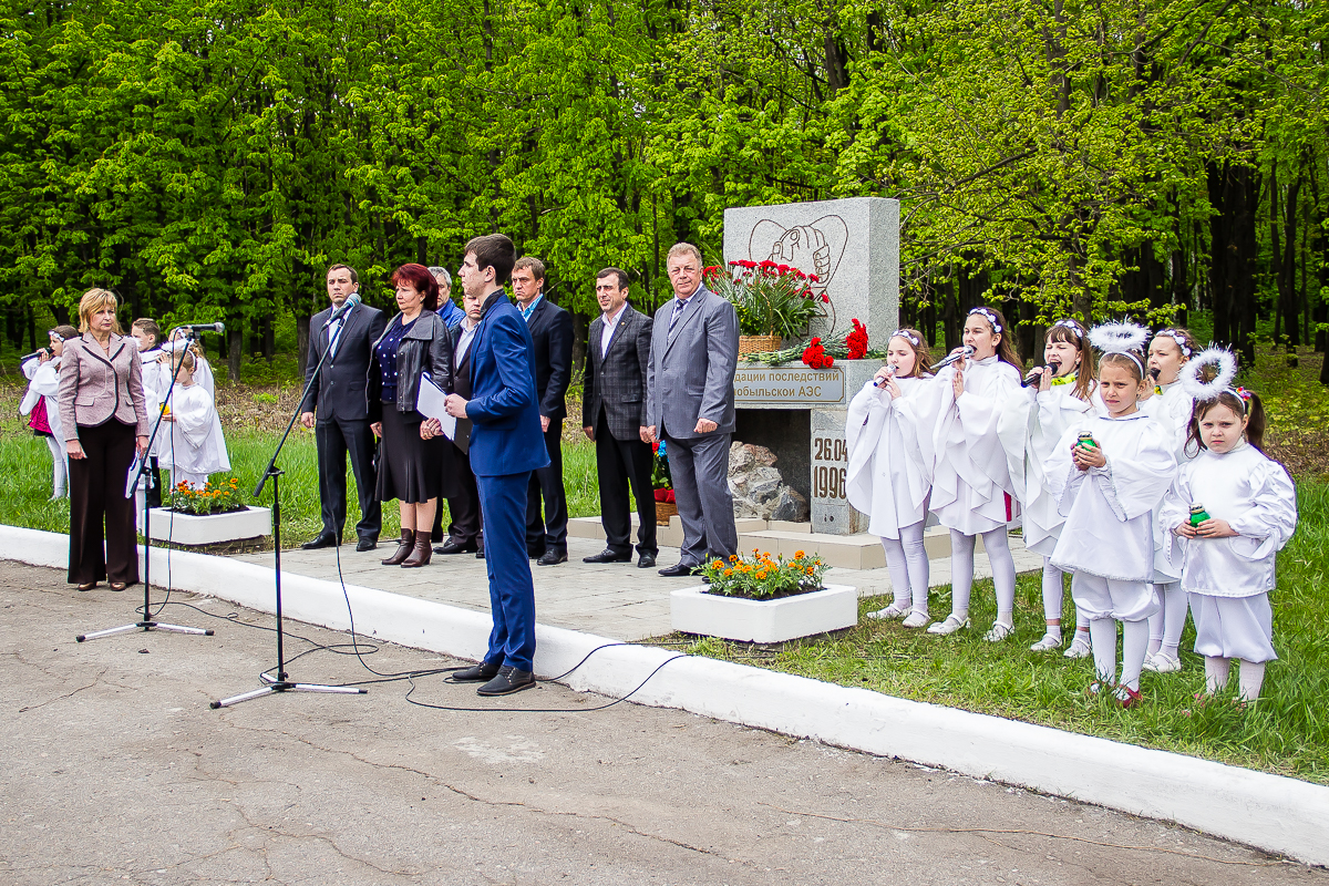 В Індустріальному районі відзначили 30-ту річницю аварії на ЧАЕС