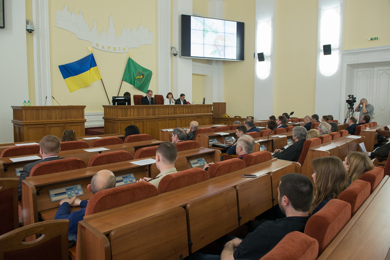 У Харкові відбулося засідання містобудівної ради