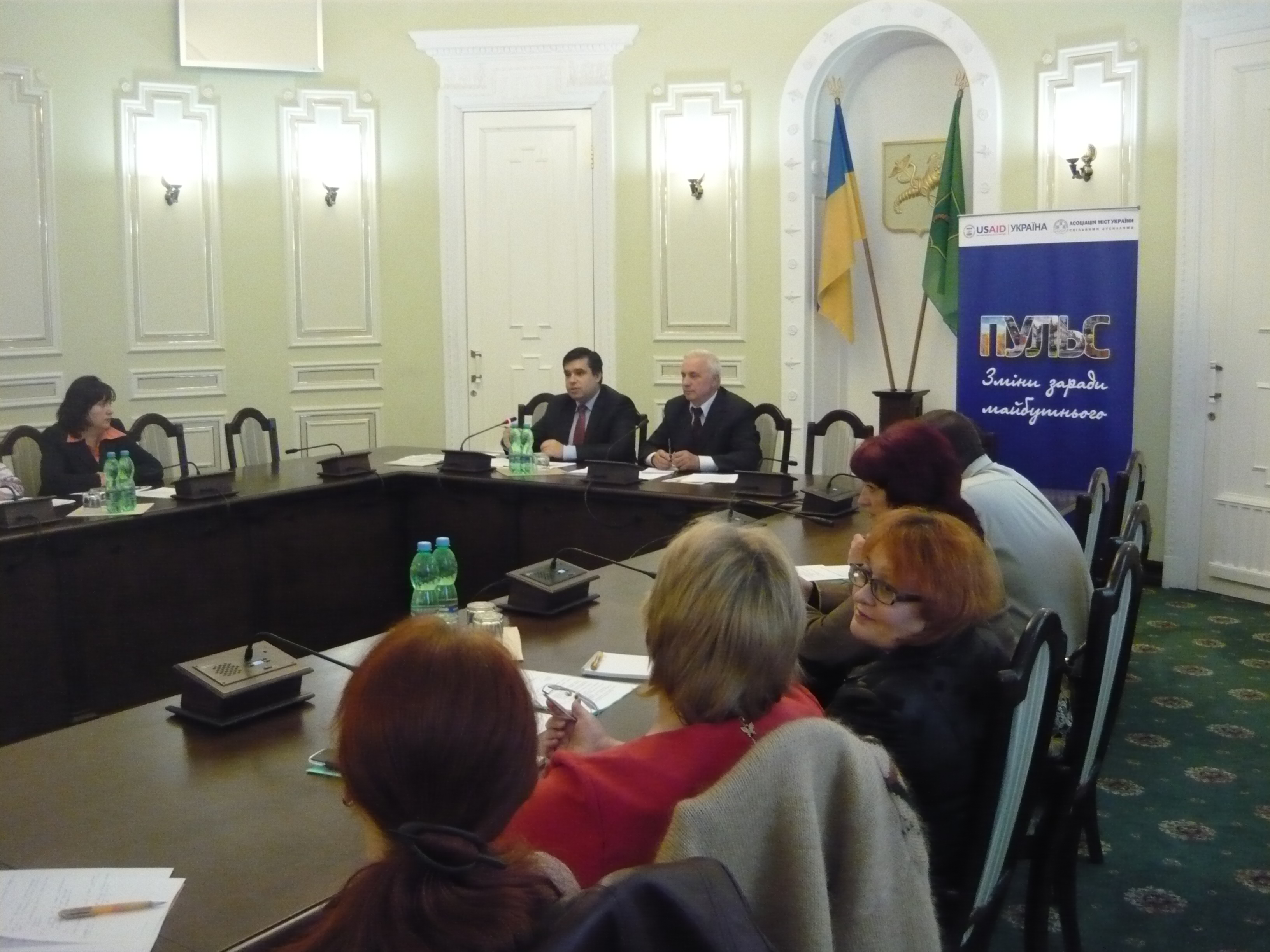 У Харкові обговорили проблеми створення об'єднаних громад