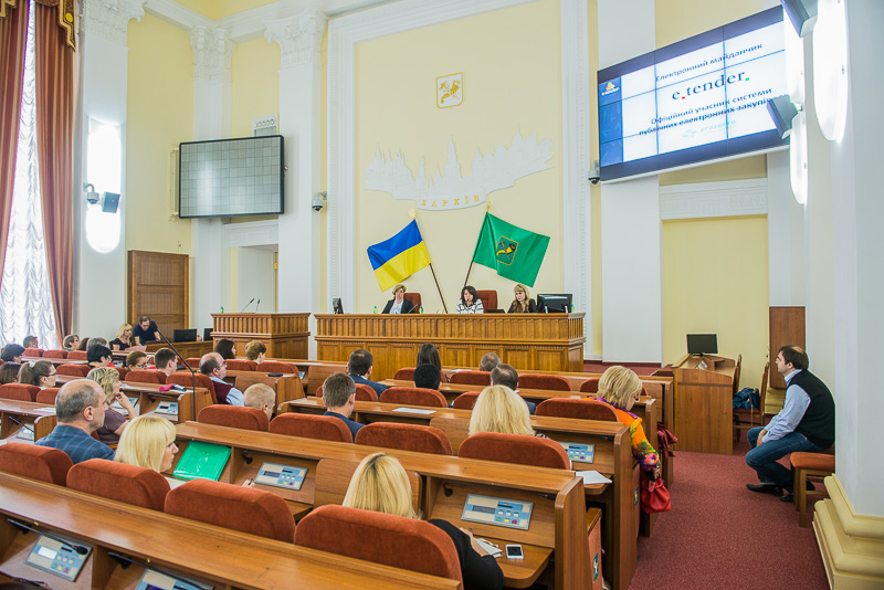 У Харкові готуються до повного переходу на електронні закупівлі