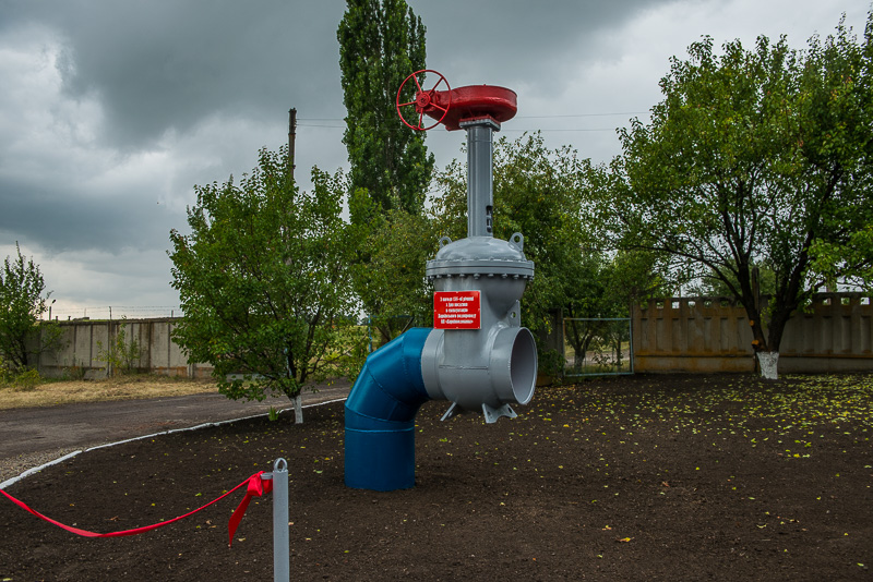 У Краснопавлівці відкрили пам'ятник водопроводу