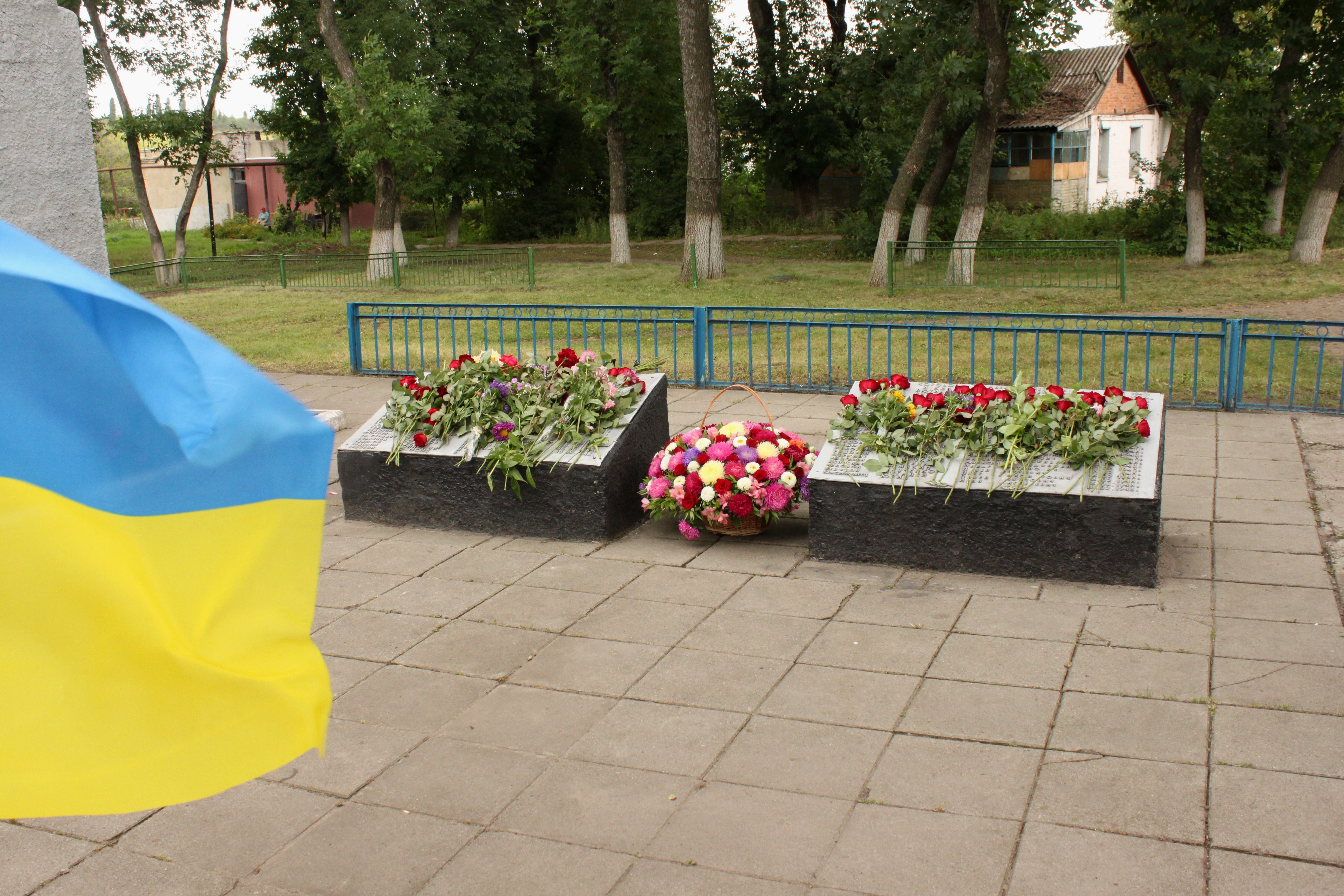 В Індустріальному районі вшанували пам'ять визволителів Харкова
