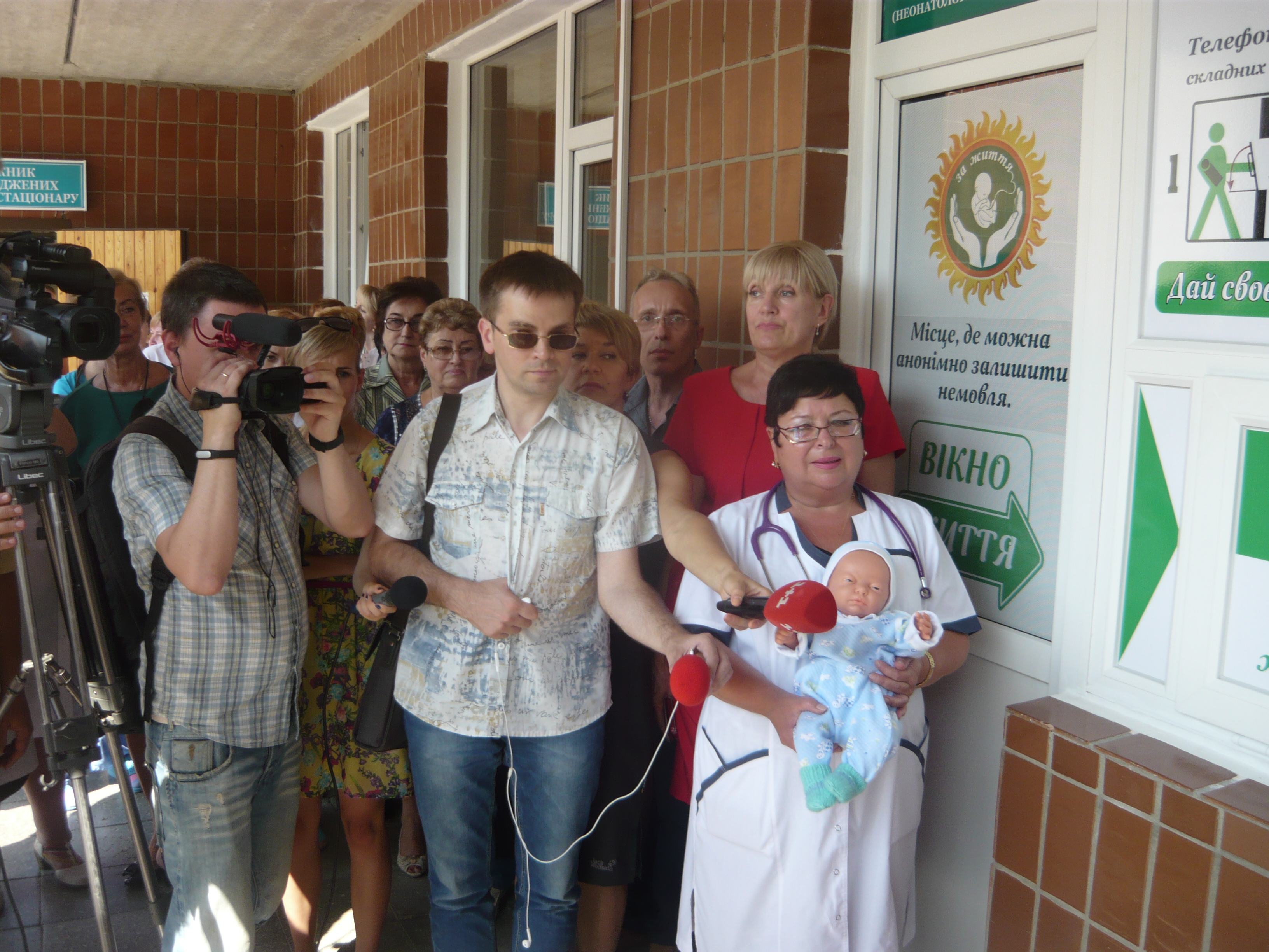 У перинатальному центрі відкрився перший у Харкові бебі-бокс - 4