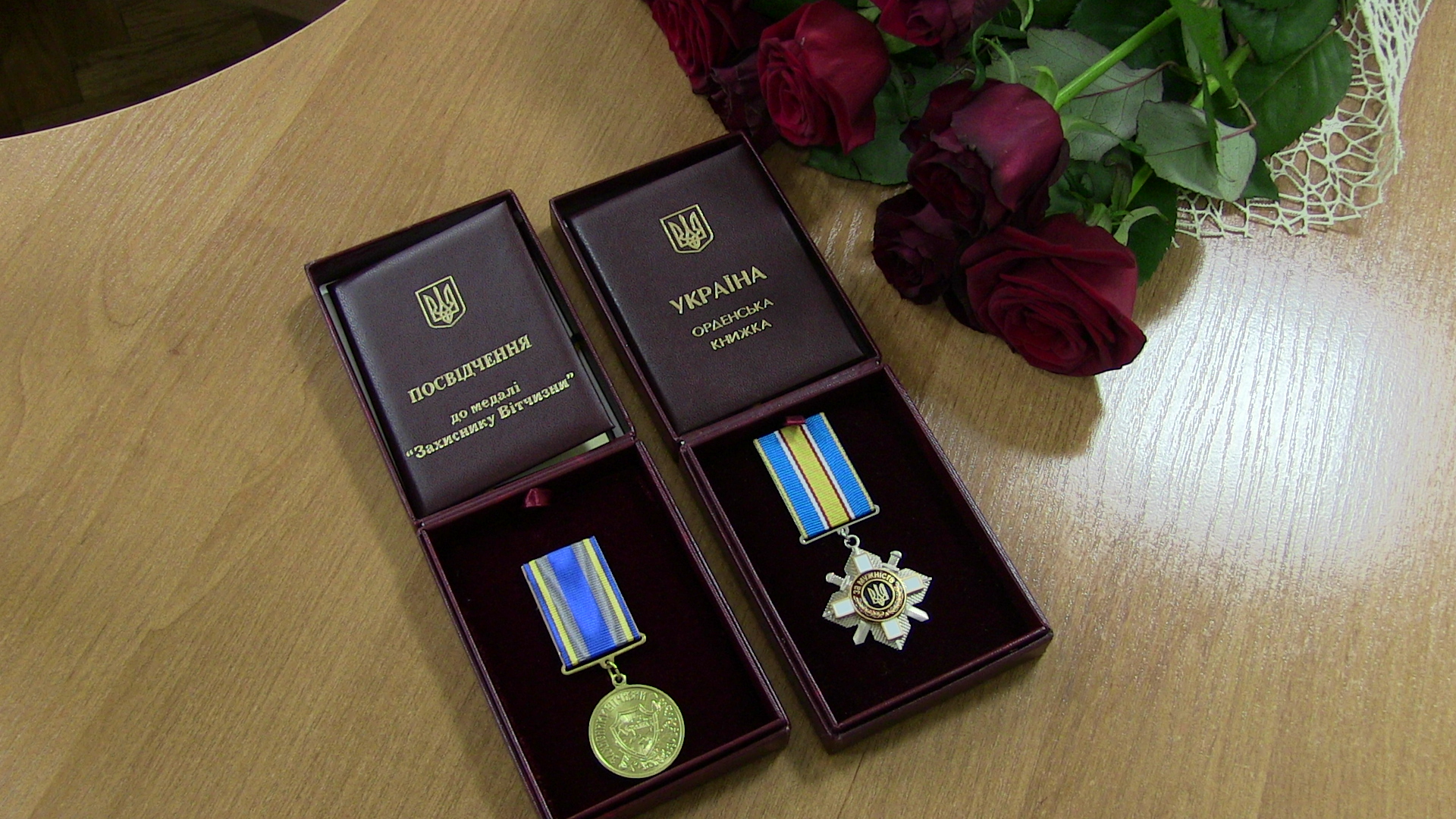 Харків'янам-учасникам АТО вручили державні нагороди