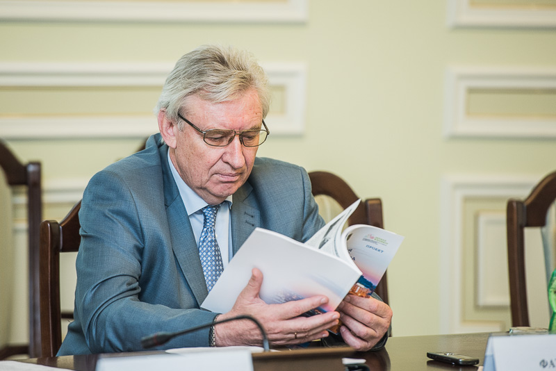 Стратегію розвитку Харкова представлять на міжнародному інвестиційному форумі - 4