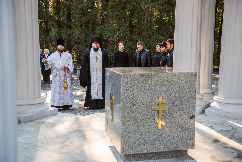 У Харкові відзначили День визволення Харківської області - 13