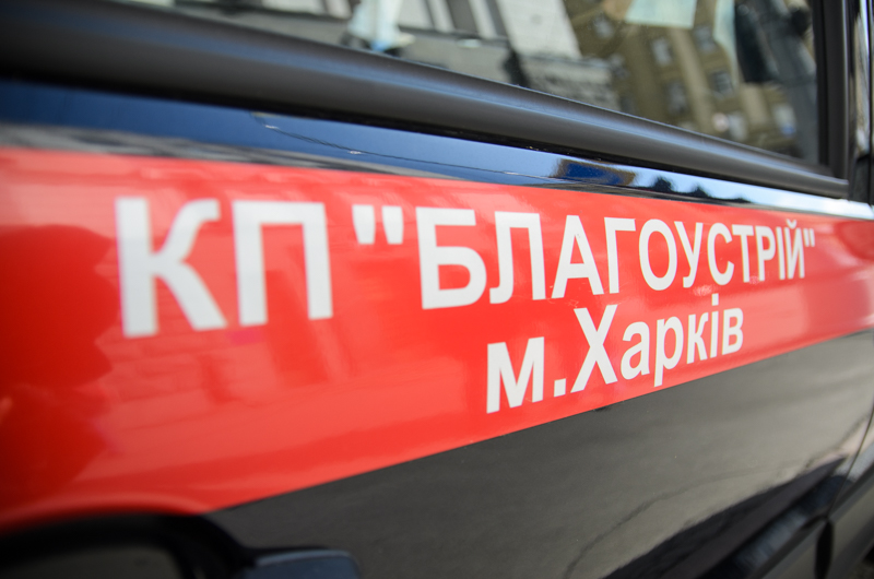 Комунальне підприємство «Благоустрій» отримало нові автомобілі - 2