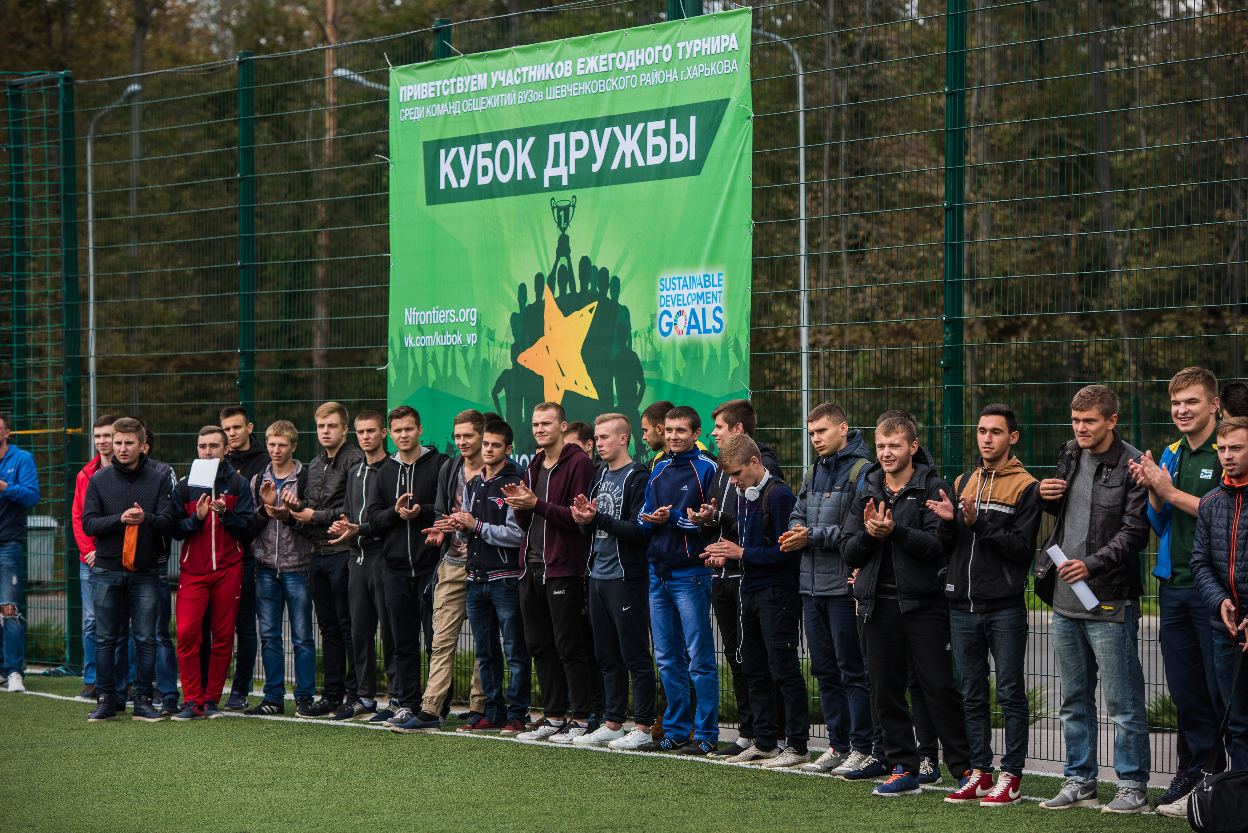 У Шевченківському районі стартував міні-футбольний турнір «Кубок дружби»