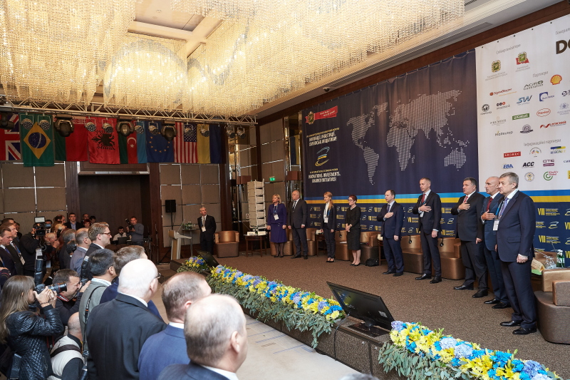 У Харкові проходить VIII Міжнародний форум «Інновації. Інвестиції. Харківські ініціативи!» - 3