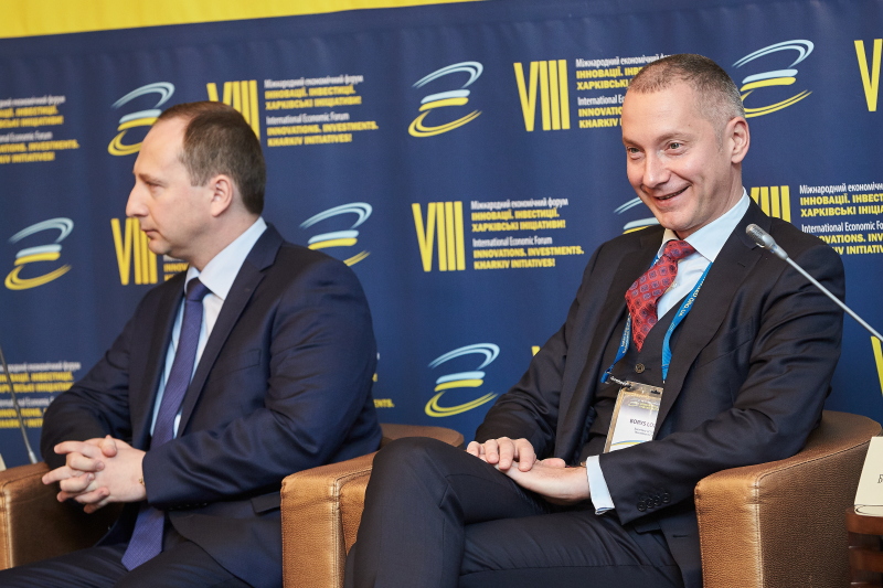 У Харкові проходить VIII Міжнародний форум «Інновації. Інвестиції. Харківські ініціативи!» - 8