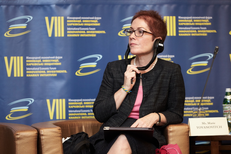 У Харкові проходить VIII Міжнародний форум «Інновації. Інвестиції. Харківські ініціативи!» - 14