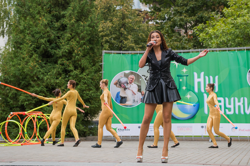 У Харкові пройшла «Ніч науки» - 4