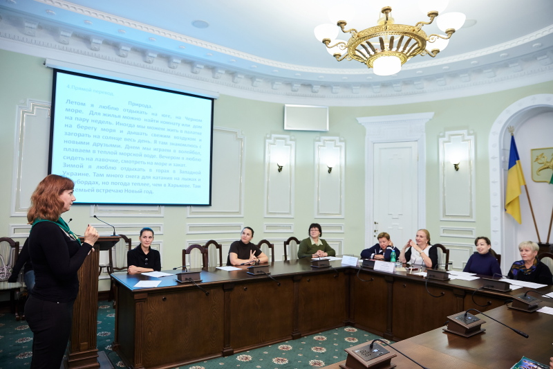 Працівники соціальних установ склали іспит з жестової мови - 21