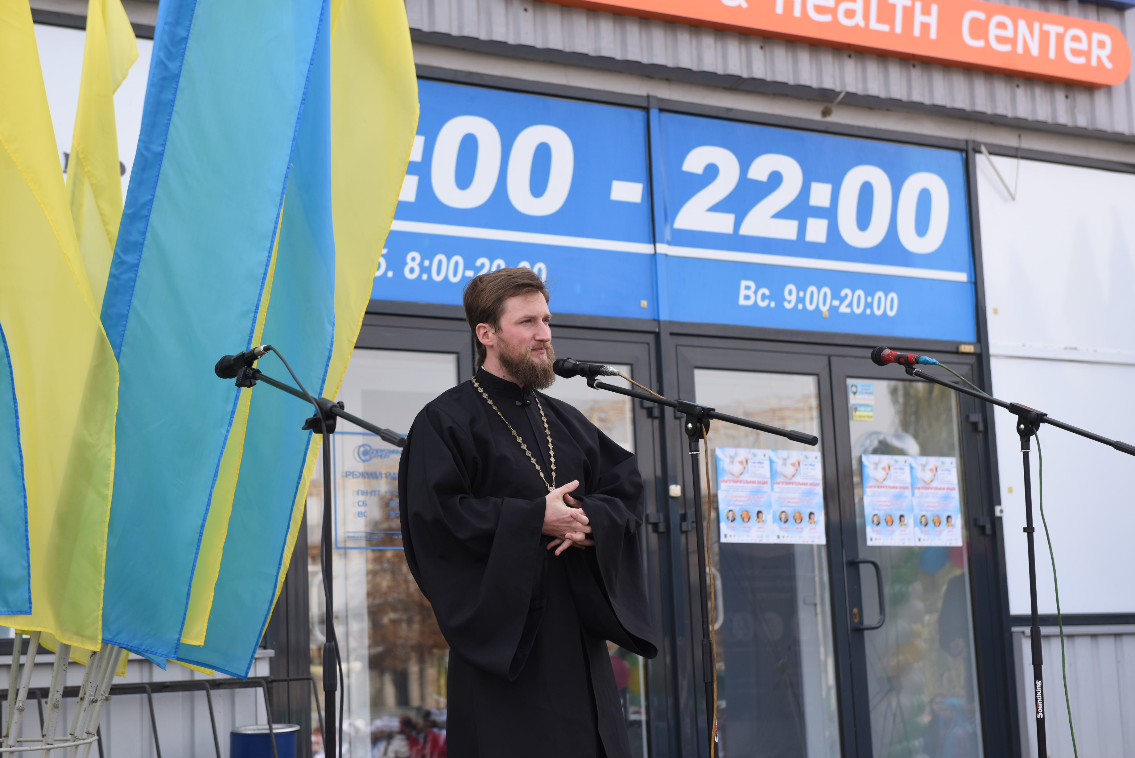 Про допомогу літнім і невиліковно хворим людям: в Харкові пройшла благодійна акція - 5