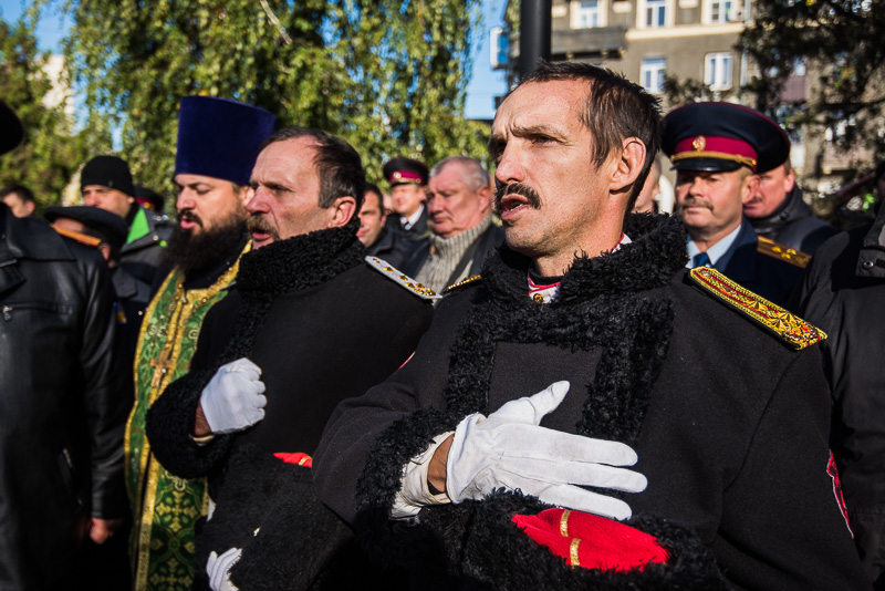 У Харкові відзначають День захисника України - 4