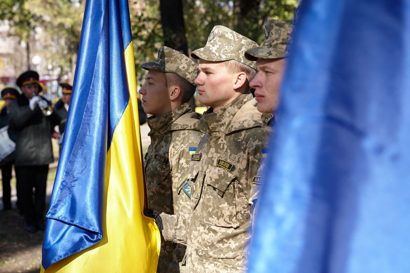 У Харкові відзначають День захисника України - 16