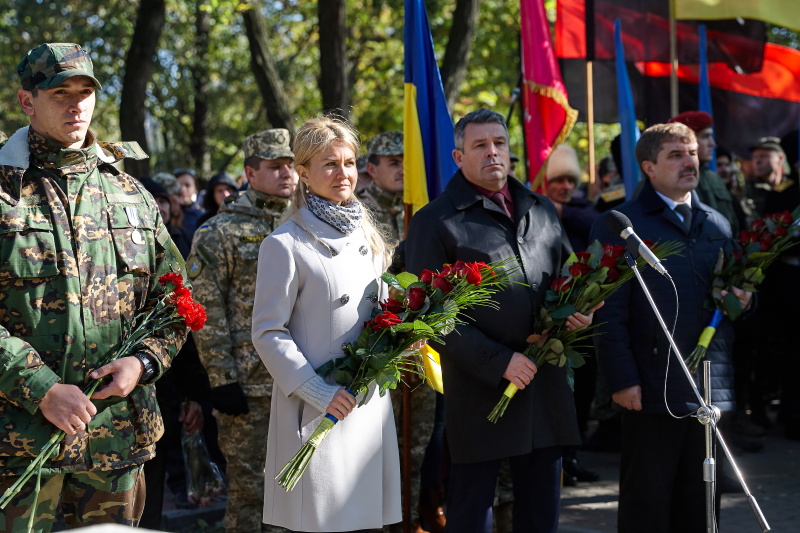 У Харкові відзначають День захисника України - 17