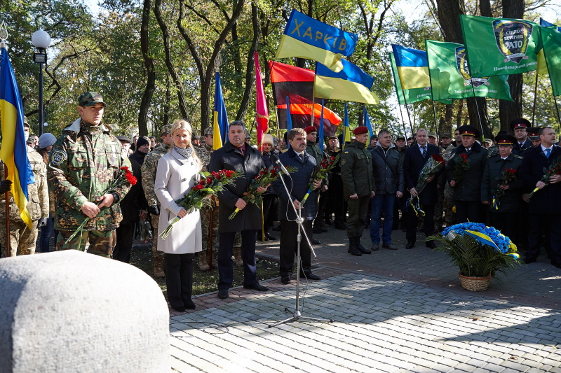 У Харкові відзначають День захисника України - 19