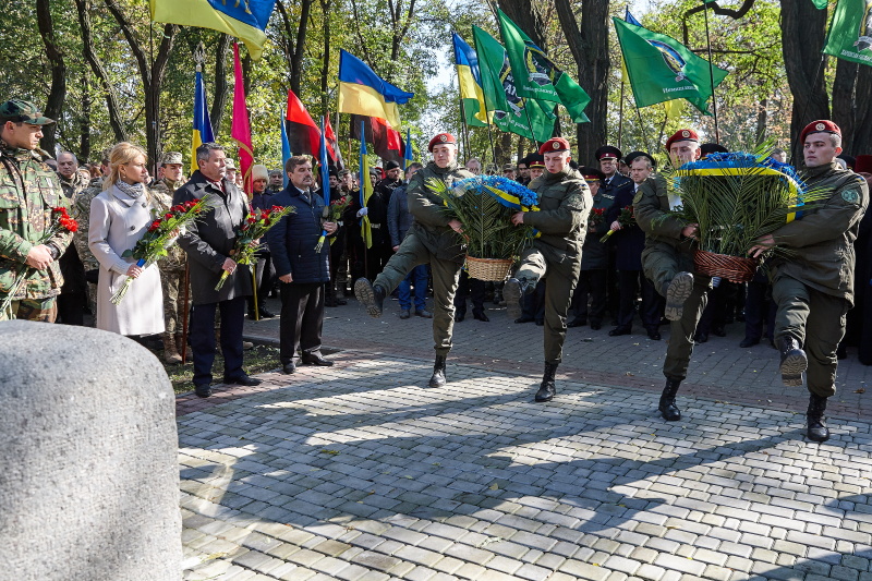 У Харкові відзначають День захисника України - 20