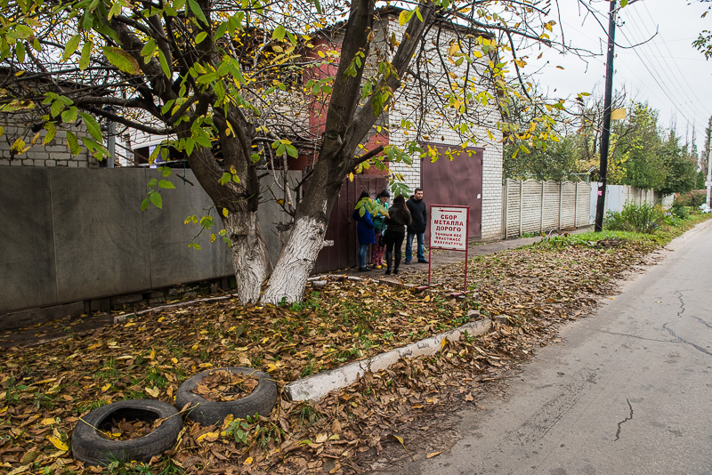 У приватному секторі Харкова незаконно працюють десятки пунктів прийому металу