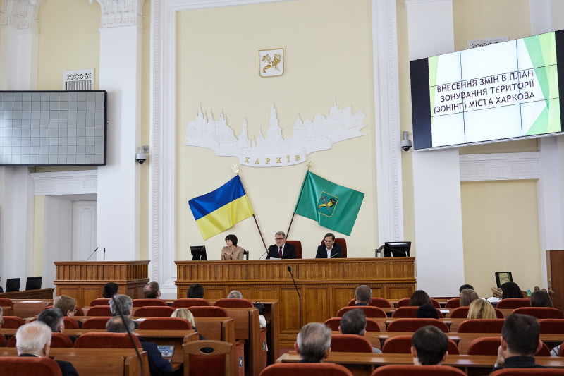 Харків будуть забудовувати за новими правилами зонування