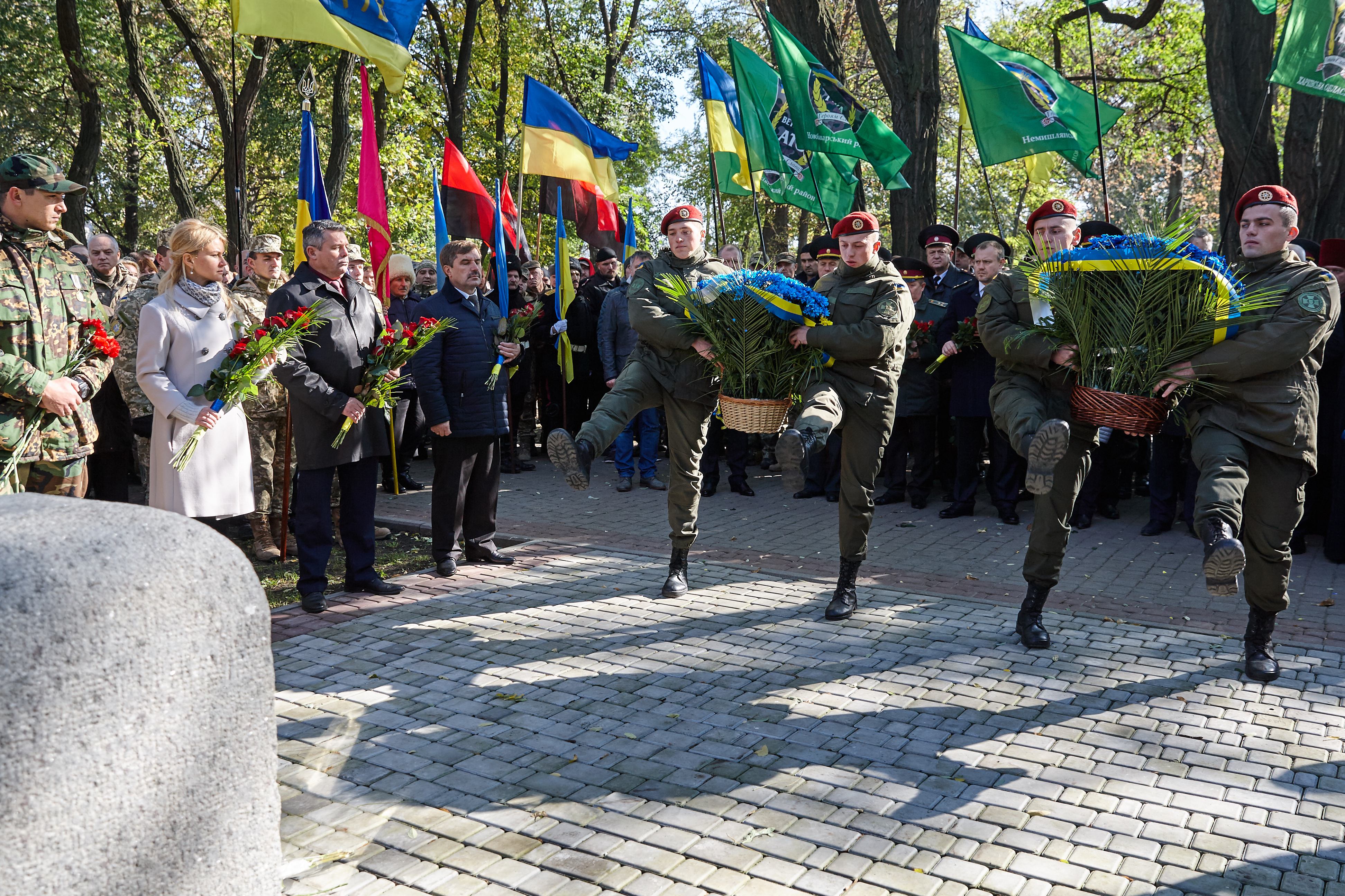 У Харкові відзначають День захисника України (доповнено) - 8