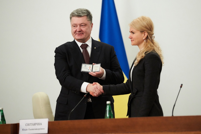 Петро Порошенко представив нового губернатора Харківщини
