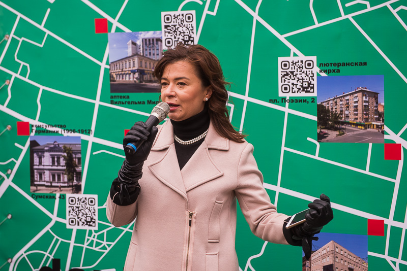 З'явився QR-гід по німецькому Харкову - 1