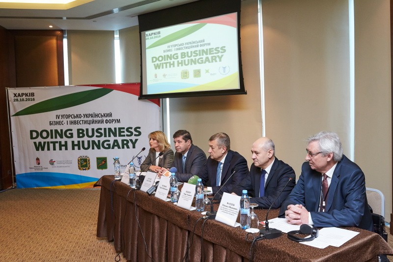 Харків і Угорщина можуть співпрацювати в сфері бізнесу, промисловості та науки