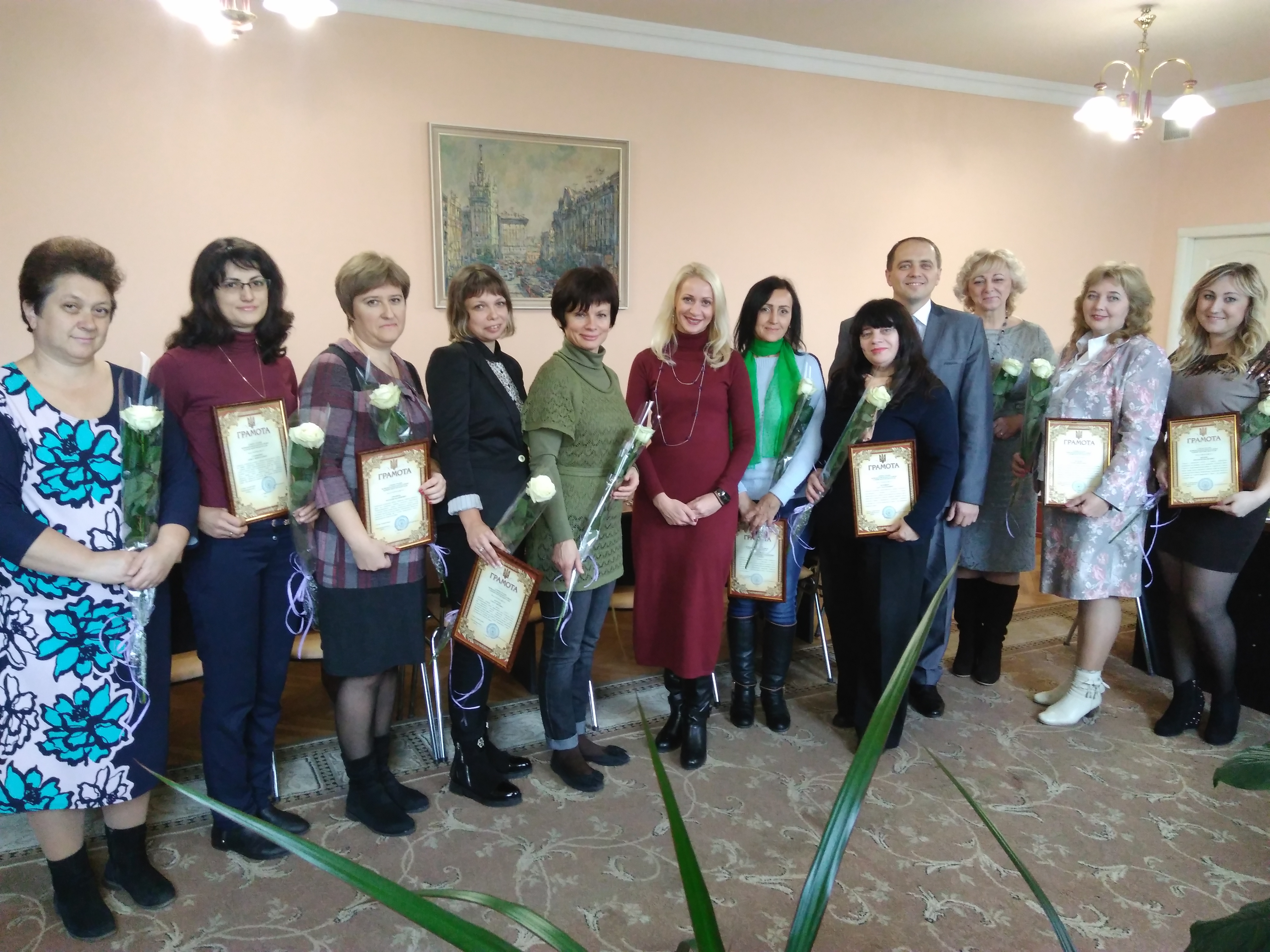 У районах міста вітають соціальних працівників